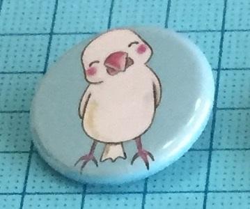 Java Sparrow Pin - Boutique SWEET BIRDIE