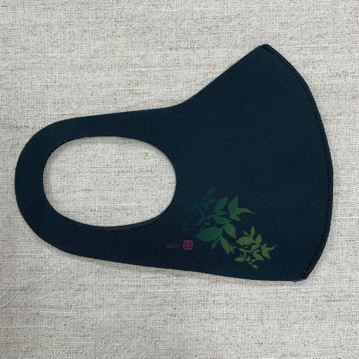 Macaw Reusable Face Mask Large Size