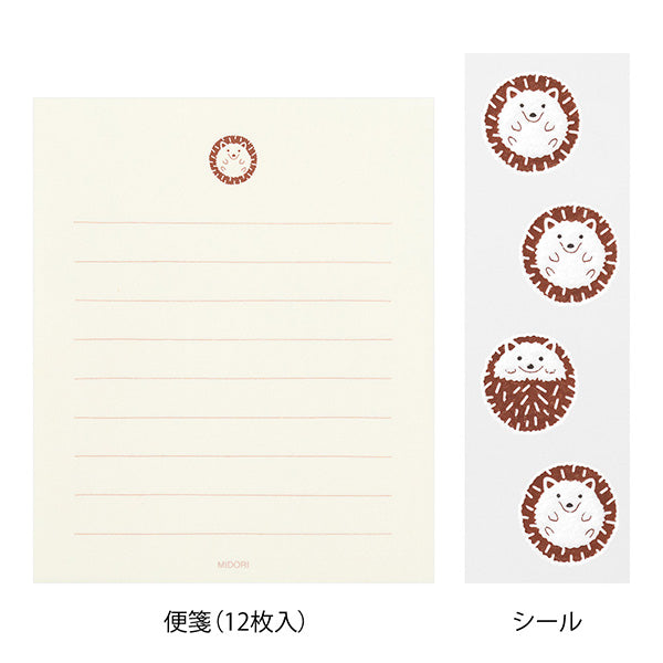 Hedgehog  Mini Letter Set with Stickers