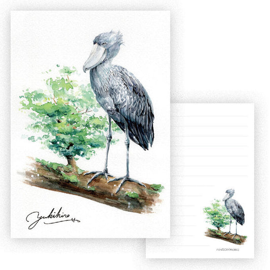 Shoebill Memo Pad