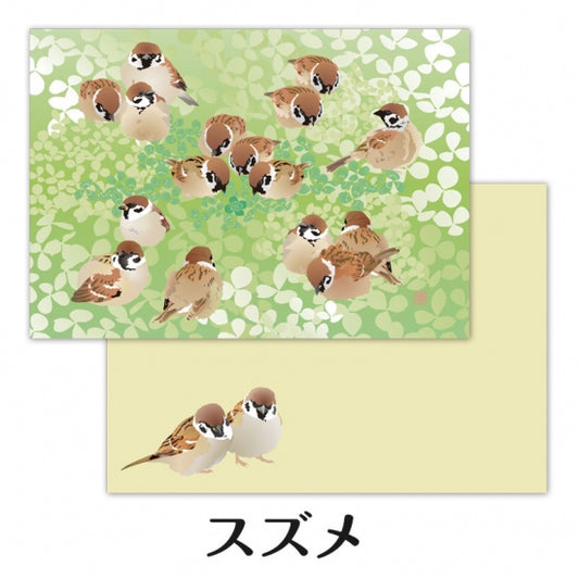 Tree Sparrow Memo Pad (cm141) - Boutique SWEET BIRDIE