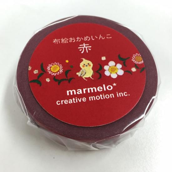 Cockatiel Japanese Washi Tape Masking Tape Red - Boutique SWEET BIRDIE