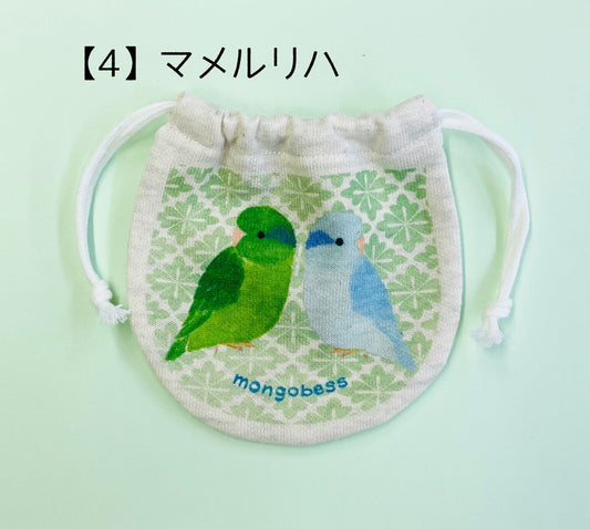 Pacific Parrotlet Drawstring Bag Mini Size