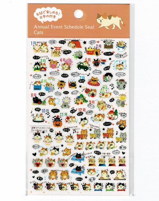 Cat Schedule Stickers with Gold Accent