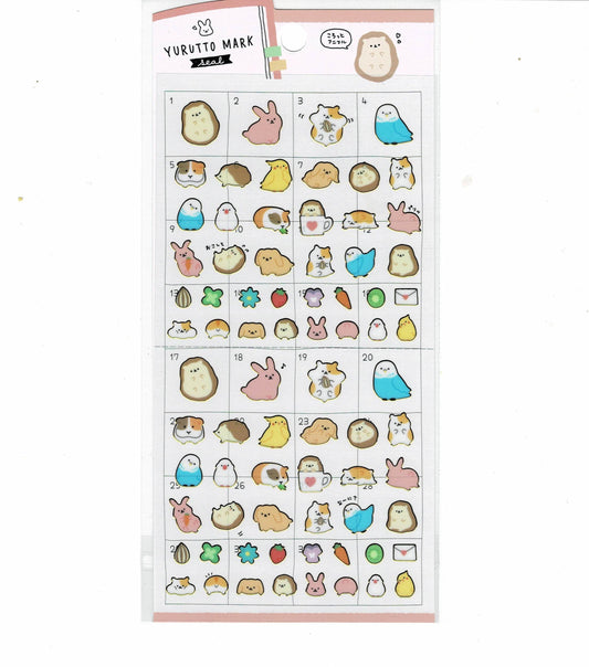 Bird & Animal Stickers with Gold Frame