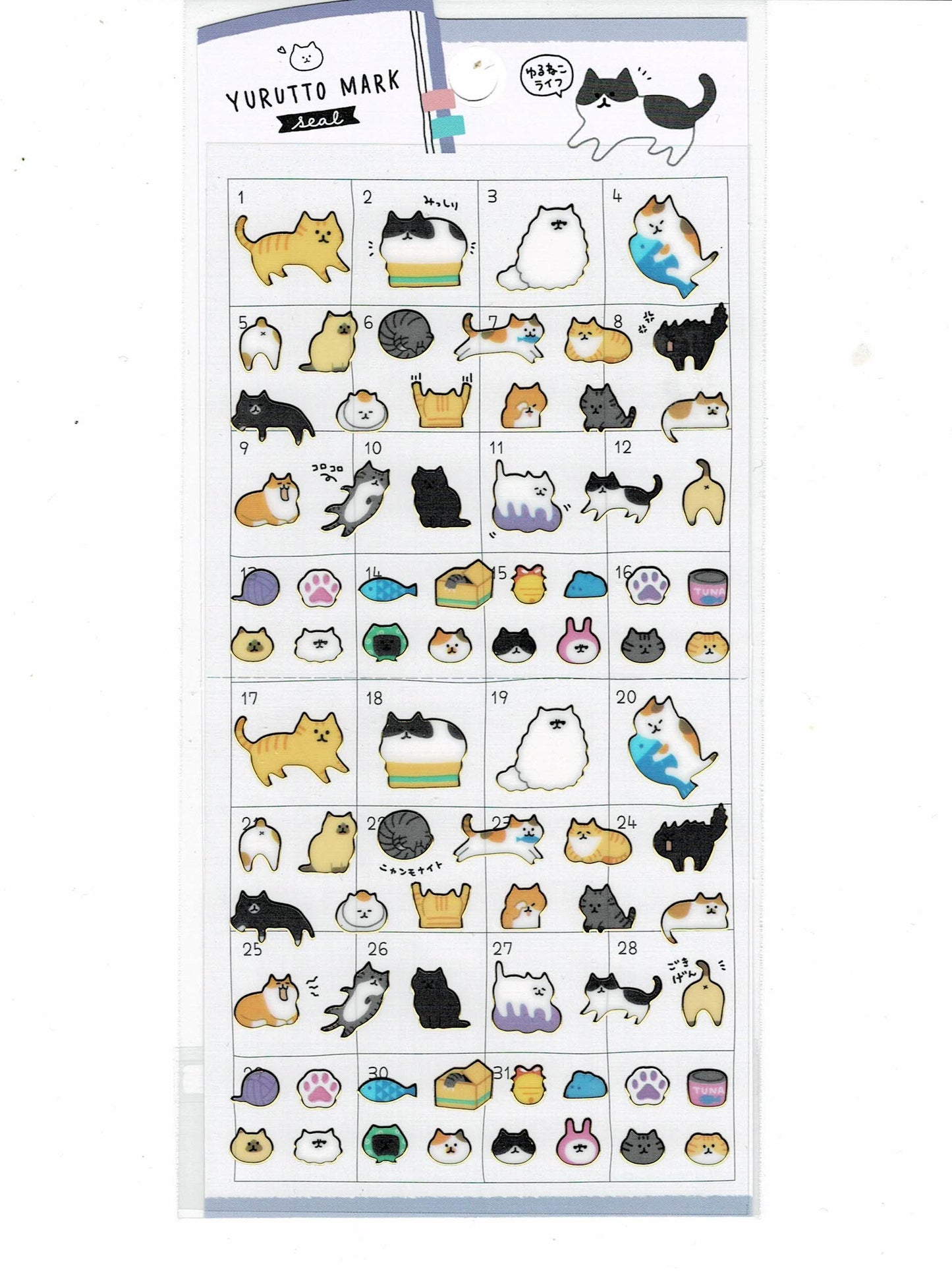 Cat Stickers with Gold Frame