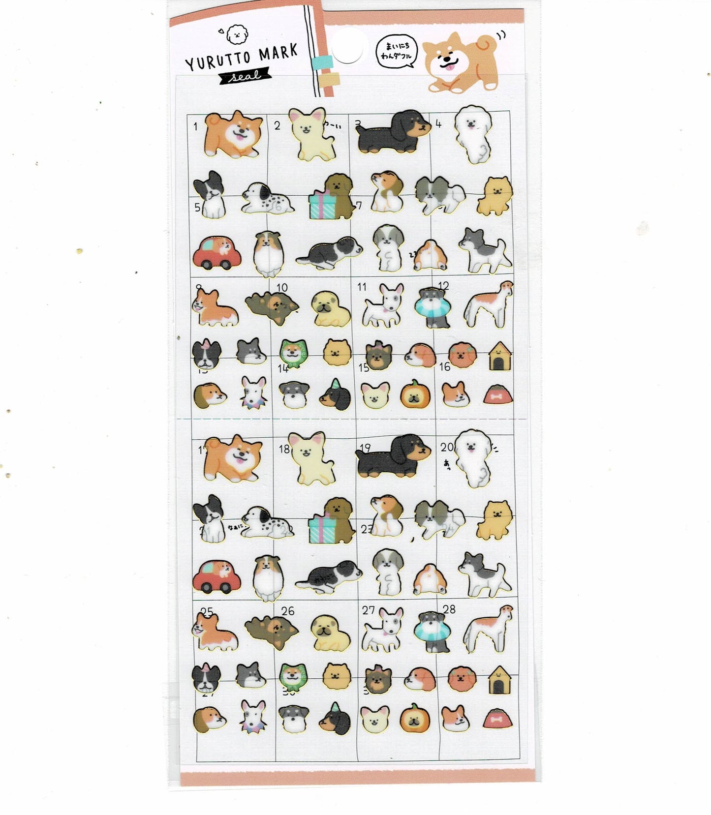 Dog Stickers with Gold Frame