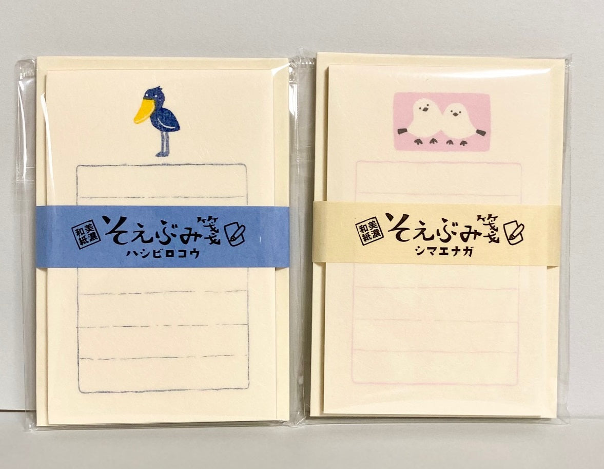 Long-tailed Tit Mini Letter Set Japanese Washi Paper
