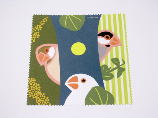 Coming soon! 2024 Parakeet Die Cut Calendar – Sweet Birdie Boutique Coming soon! 2024 Parakeet Die Cut Calendar – Sweet Birdie Boutique