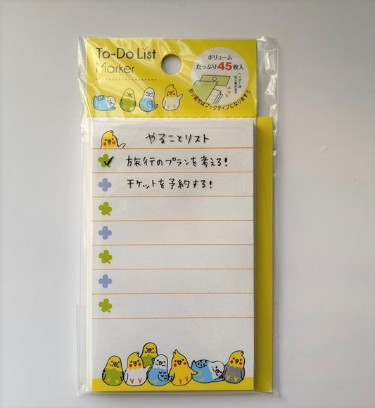 Budgie Cockatiel Sticky Notes To Do List Memo