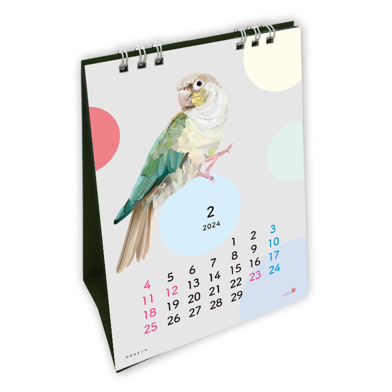 2024 Beautiful Birds Desk Calendar
