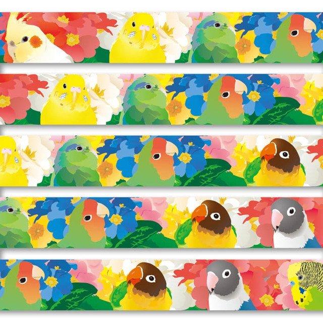Bird Masking Tape Washi Tape Spring Time Lovebird Pacific Parrotlet Cockatiel Budgie