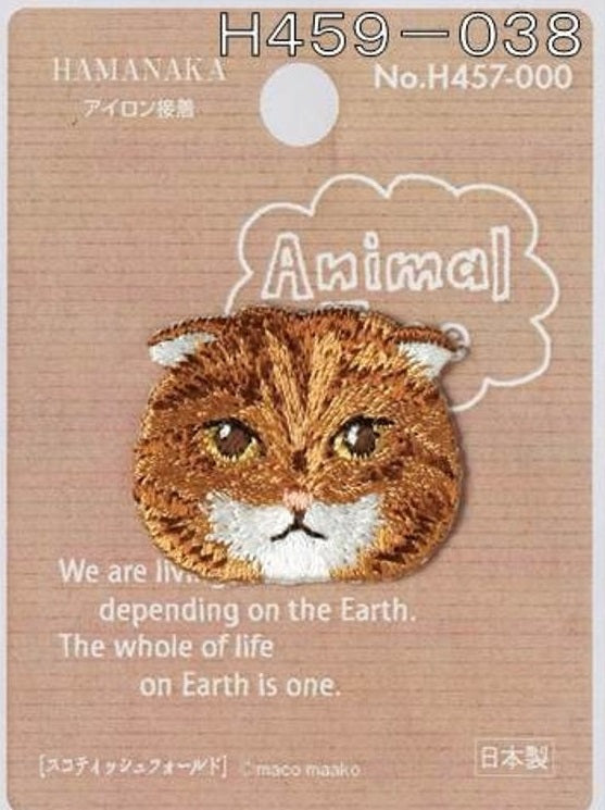 Scottish Fold Embroidered Iron-on Applique Iron-on Patch