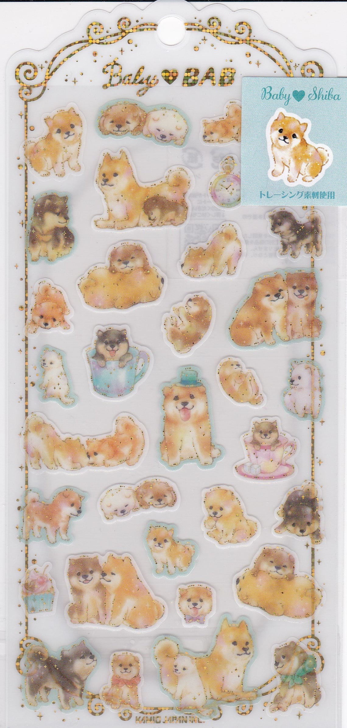 Dog Shiba Inu Baby Stickers with Gold Accent 09041