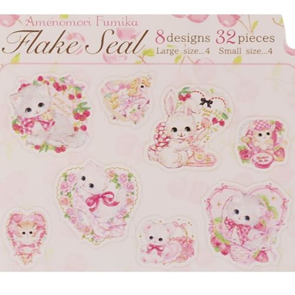 Cat & Animal Friends Stickers Flakes with Gold Accent 32 pieces