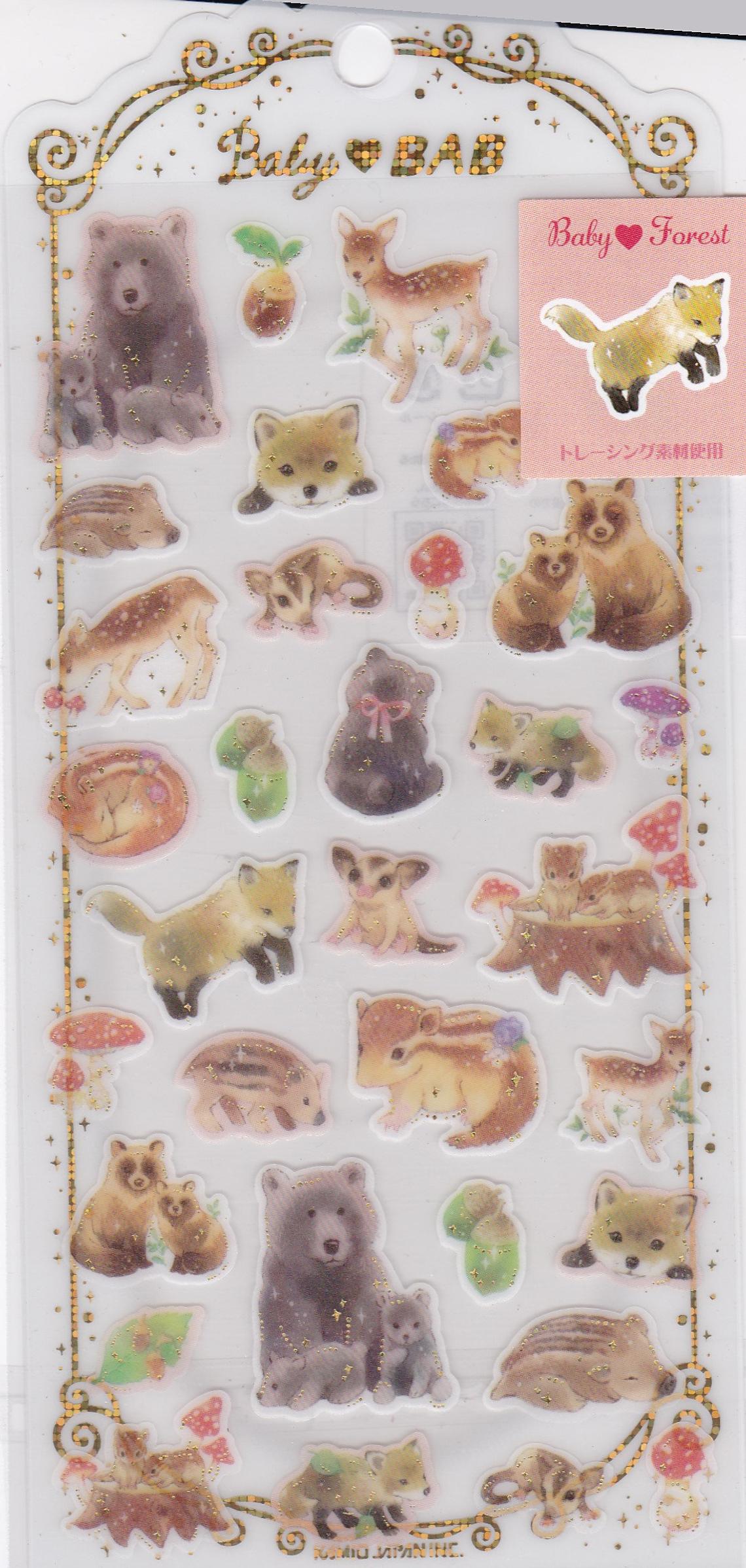 Forest Animal Baby Stickers with Gold Accent 09044