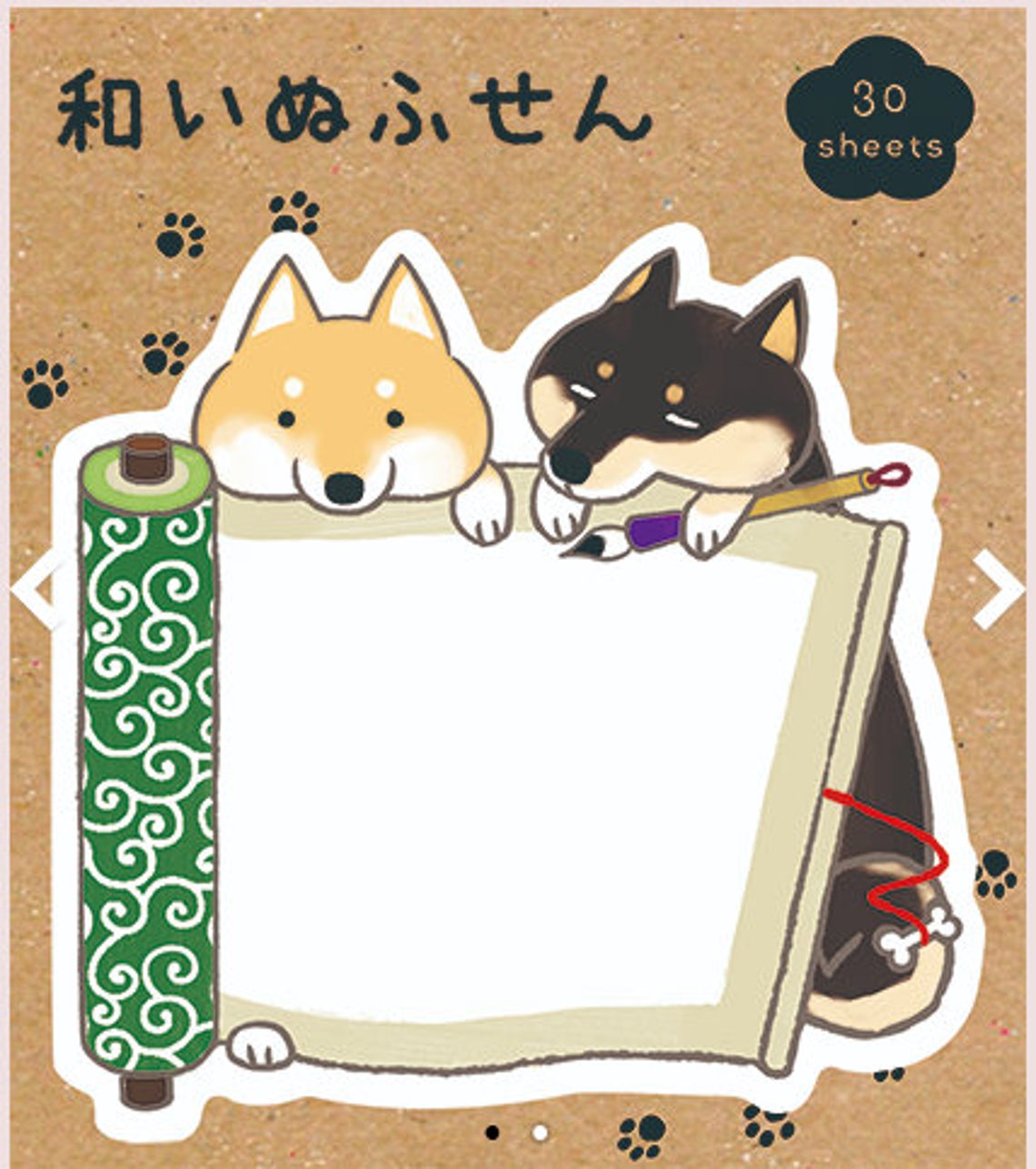 Shiba Inu Dog Sticky Notes