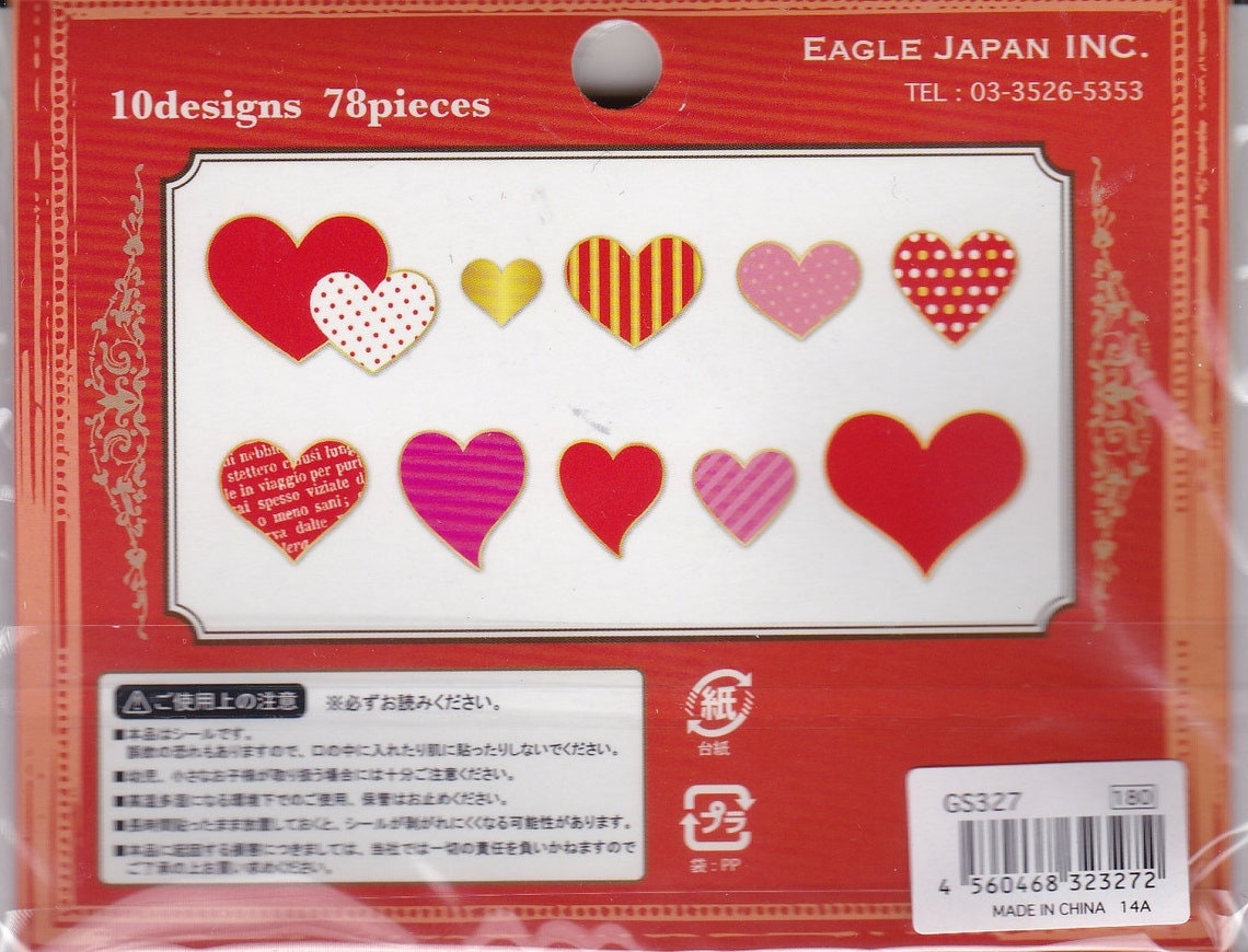 Heart Gold Frame Stickers 78 pieces