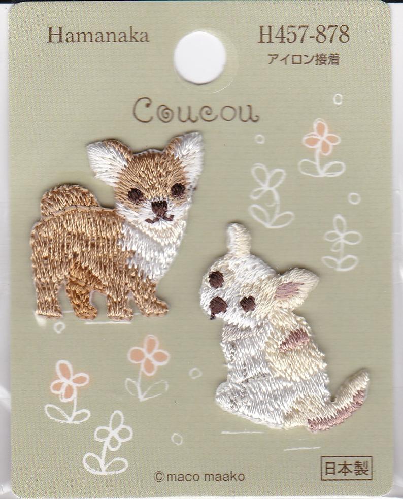 Chihuahua Dog Embroidered Iron-on Applique Iron-on Patch
