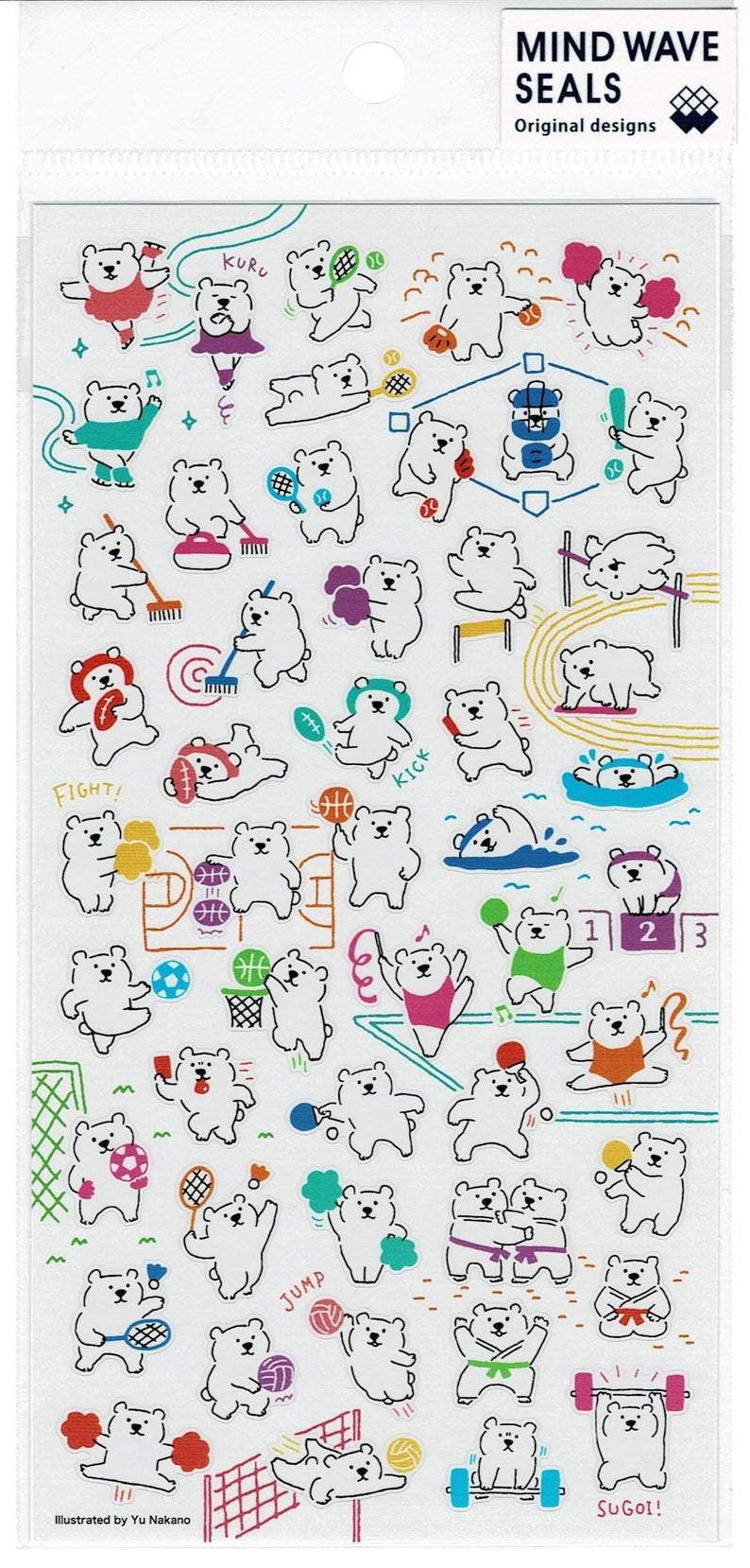 Polar Bear Stickers - Boutique SWEET BIRDIE