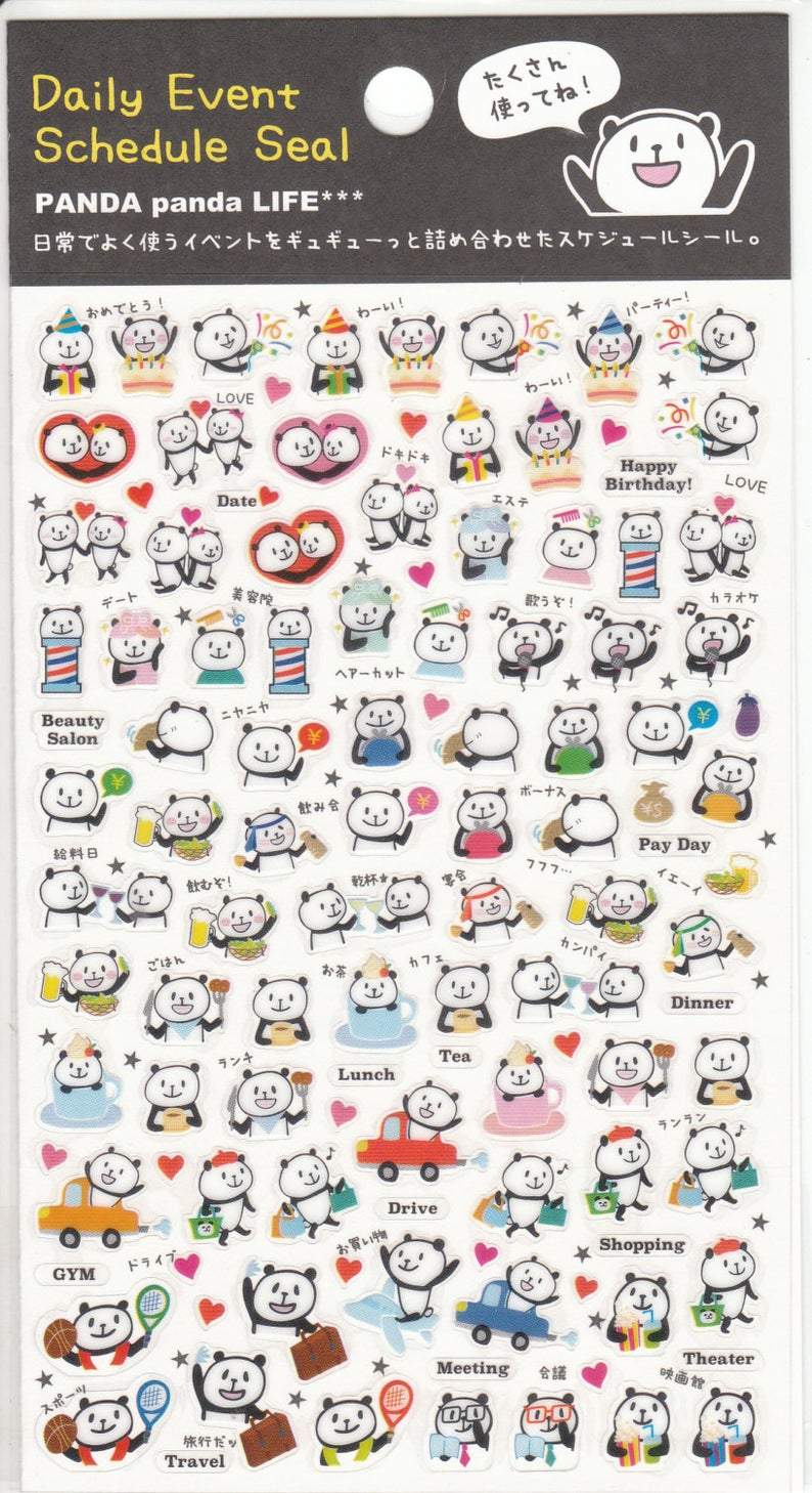 Panda Schedule Planner Stickers - Boutique SWEET BIRDIE