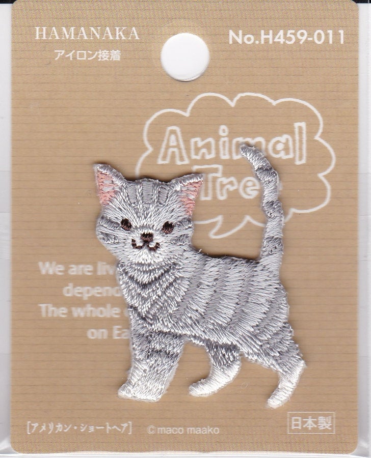 American Short Hair Cat Embroidered Iron-on Applique Iron-on Patch - Boutique SWEET BIRDIE