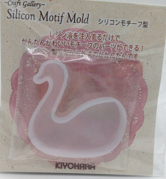 Swan Silicon Mould Mold for Resin Craft