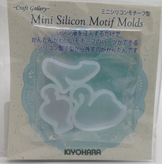 Mini Silicon Mould Mold for Resin Craft Heel Perfume Bottle Swan 3 Pieces