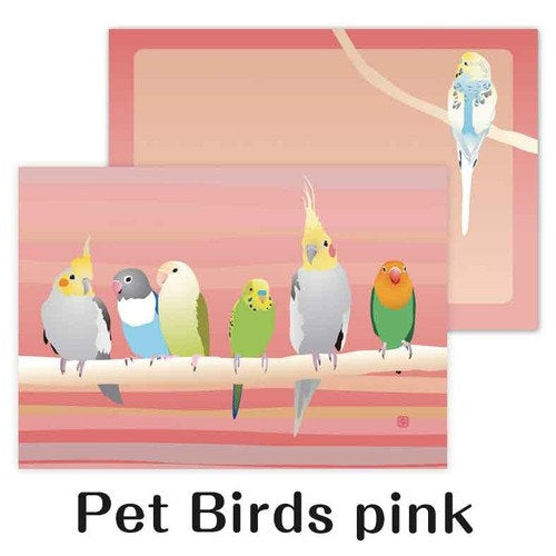 Cockatiel, Lovebird, Budgie Budgerigar Parakeet Memo Pad (cm134) - Boutique SWEET BIRDIE