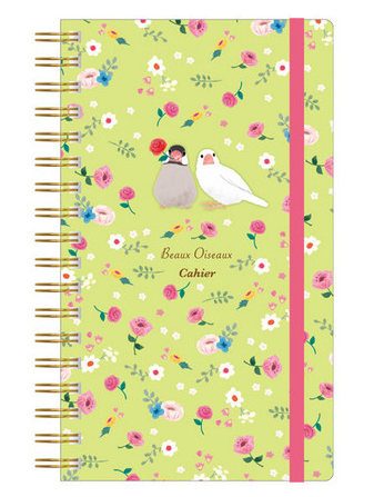 Java Sparrow Notebook with Rubber Band (NB-6444) - Boutique SWEET BIRDIE
