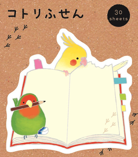 Cockatiel Lovebird Sticky Notes  FS340-04 - Boutique SWEET BIRDIE