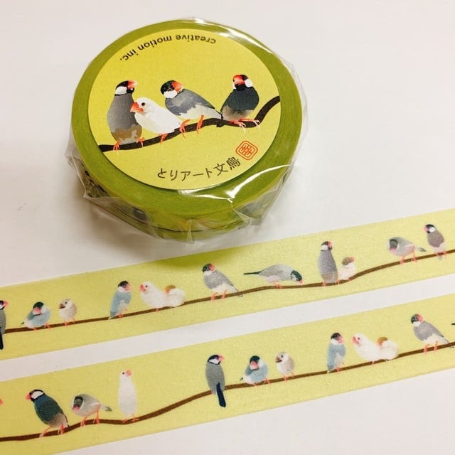 Creative Motion Java Sparrow Finch Bird Japanese Washi Tape Masking Tape Paper Tape - Boutique SWEET BIRDIE