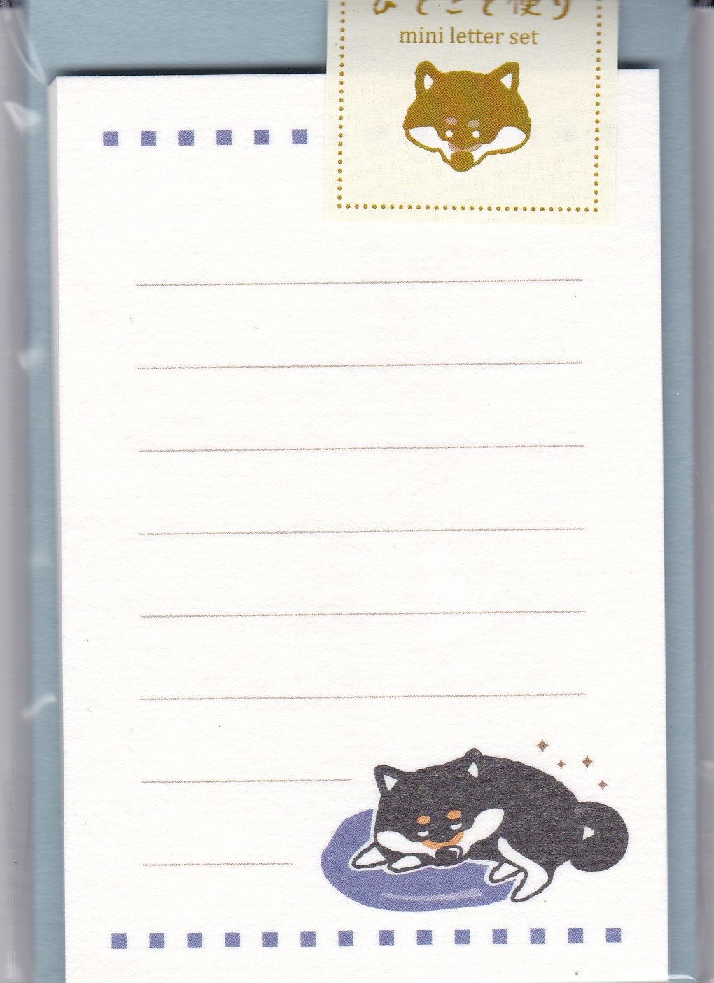 Black Shiba Inu Dog Mini Letter Set (LS00523) - Boutique SWEET BIRDIE