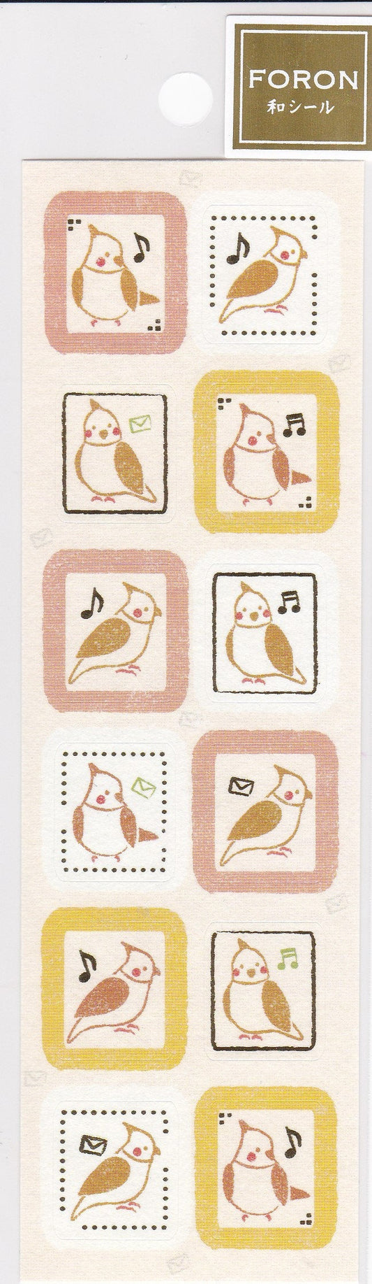 Cockatiel Japanese Washi Stickers with Gold Accent 1134102 - Boutique Sweet Birdie