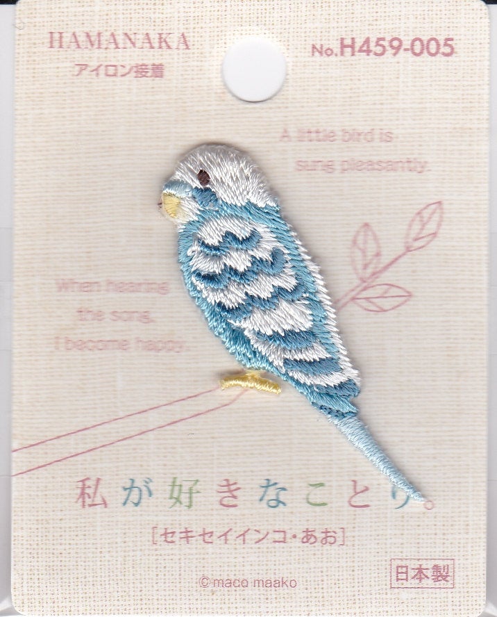 Budgie Budgerigar Parakeet Embroidered Iron-on Applique Iron-on Patch H459-005 - Boutique Sweet Birdie